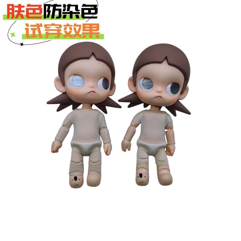 zsiga嘎子姐娃衣防染色服