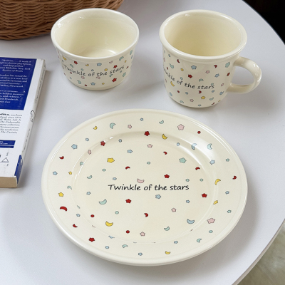 韩式Twinkle彩点星星月牙家用早餐餐具可爱椭圆盘甜品碗咖啡杯
