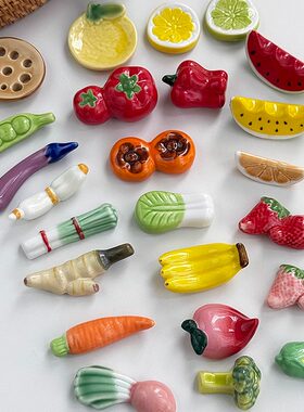 蔬菜水果系列筷子架家用笔架写字笔架托餐厅餐桌筷子架摆放架摆件