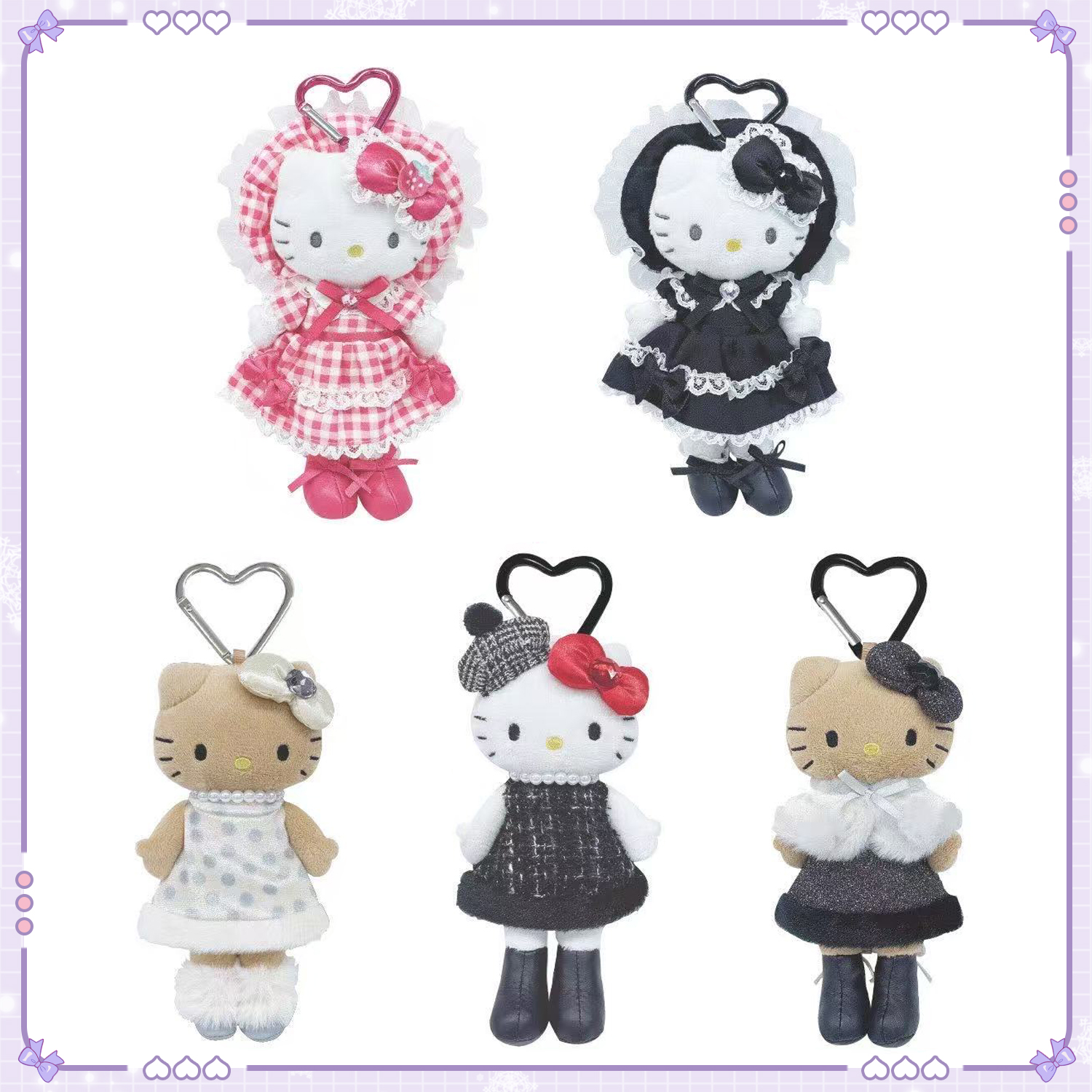 长腿洛丽塔hellokitty挂件