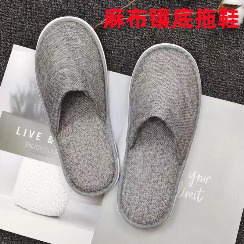 一次性拖鞋酒店专用宾馆民宿美容院待客居家拖鞋防滑加厚定制批发