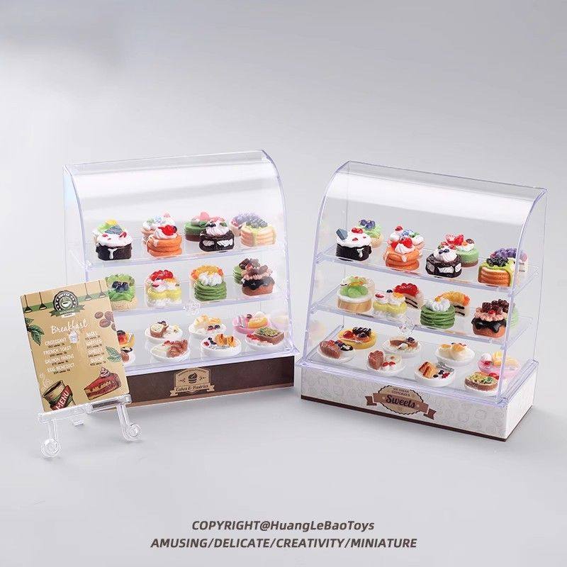 迷你仿真蛋糕甜品收纳模型摆件