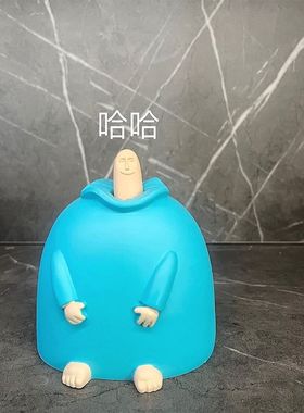 微笑中指沙雕树脂摆件生日礼物