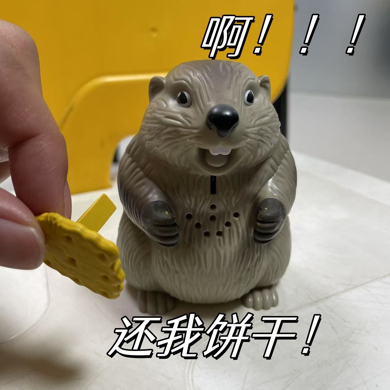 解压尖叫土拨鼠摆件发声抽象玩具