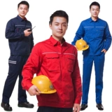 Летняя одежда, тонкий дышащий комбинезон, комплект, впитывает пот и запах, делается под заказ