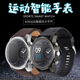 T3彩屏智能手环MX6心率血压睡眠检测石英手表运动三防IP68防水