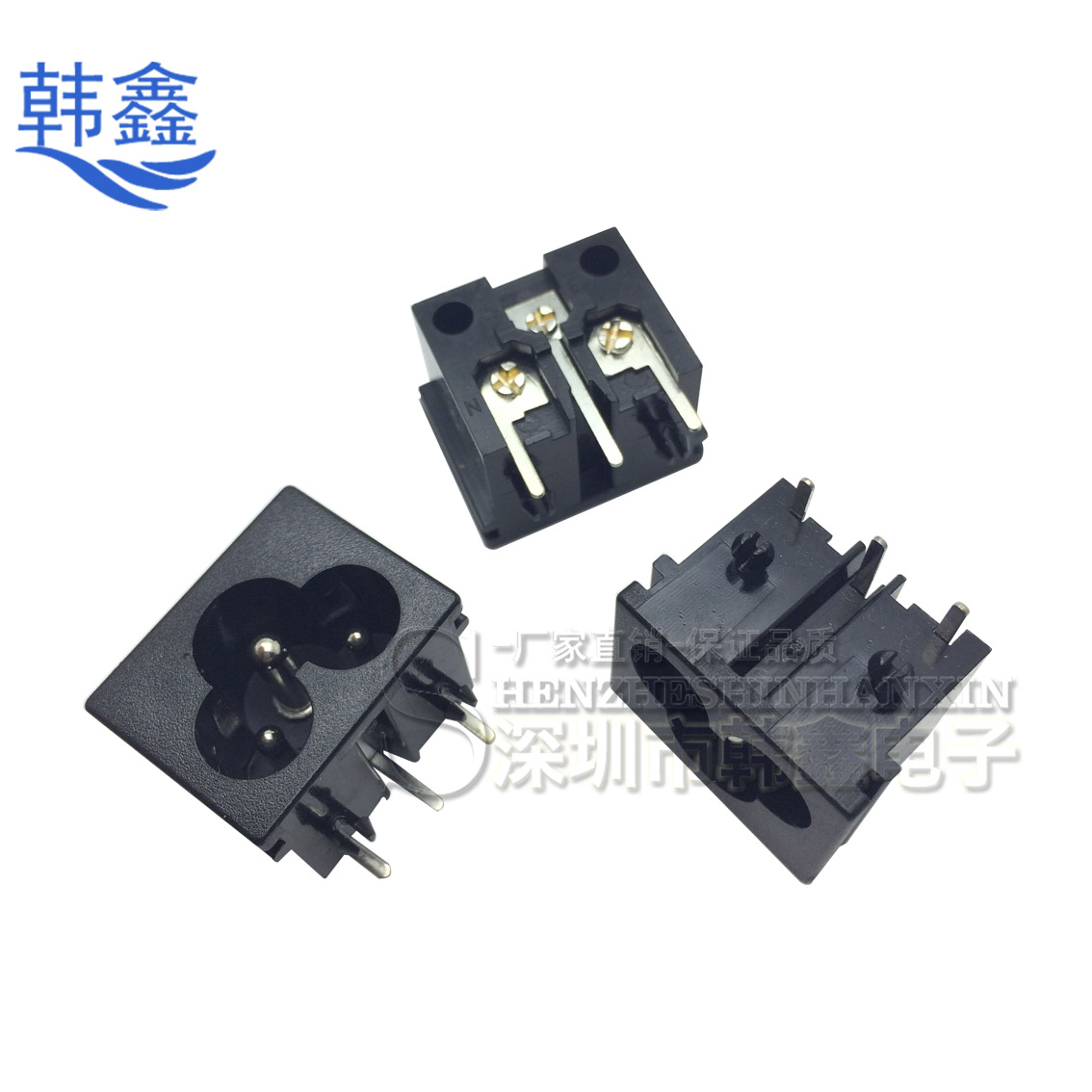 厂家直销 保证品质 诚信合作