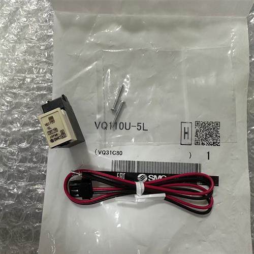 全新SMC电磁阀VQ110-5L VQ110U-5LVQ110-5M-5LO-5LB-5M-M5 VQ110L