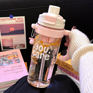 吸管杯女超大容量健身运动冰霸杯喝水杯子带茶仓塑料杯学生双饮口