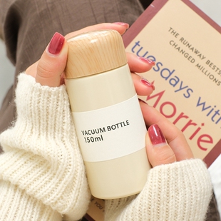 ins简约保温杯迷你小巧口袋杯子150ml男女士精致泡茶学生便携水杯