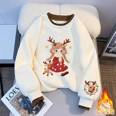 女童秋冬加绒加厚潮牌卫衣