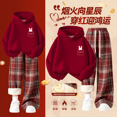 女童加绒连帽卫衣套装冬季洋气