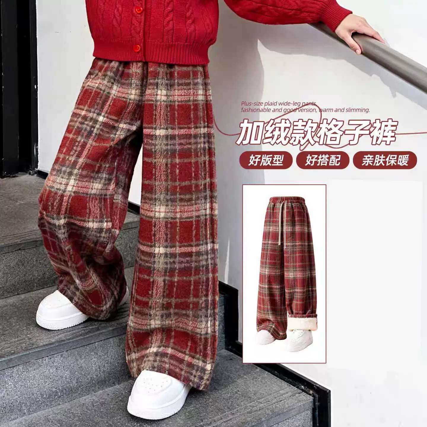 女童加绒裤子冬2026新款春秋季流行爆款儿童卫裤女孩大童运动长裤