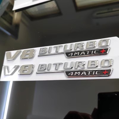 奔驰AMG TURBO 4MATIC BITURBO 4MATIC+叶子板侧标车标车身标志贴