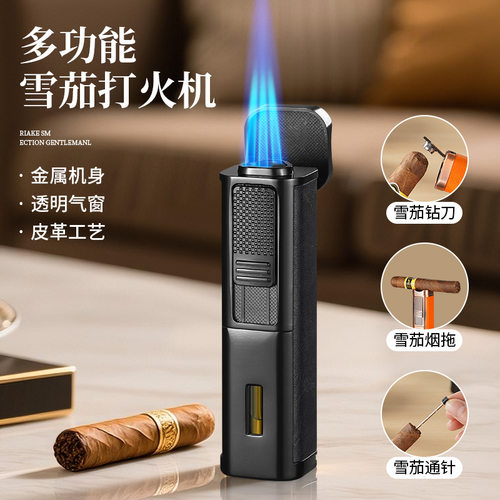 新款4合一包皮三头直冲蓝焰打火机雪茄打火机直冲创意个性跨境