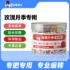 Товары от leiyuyihao