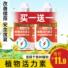 Товары от leiyuyihao