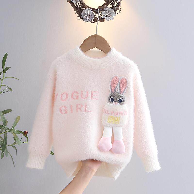 女童水貂绒毛衣秋冬新款儿童兔子套头针织衫加绒加厚女孩宝宝毛衣,童装/婴儿装/亲子装,毛衣/针织衫,淘宝优惠券,粉丝福利购,淘宝优惠卷