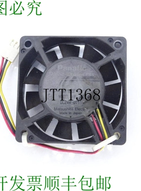 原装供应MINEBEA FBA06T24H 风扇