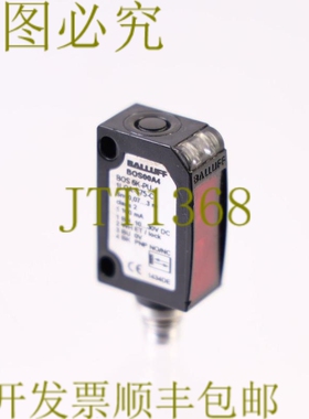 原装供应巴鲁夫 BOS00A4 B0S 6K-PU-1LQA-S75-C