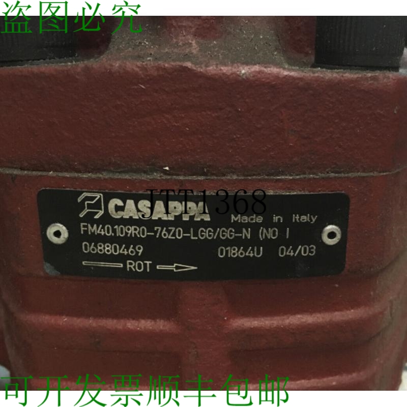 原装供应CASAPPA FM40.109R0-76Z0-LGG/GG-N 液压齿轮泵