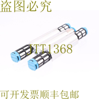 原装供应FESTO 复古 572230