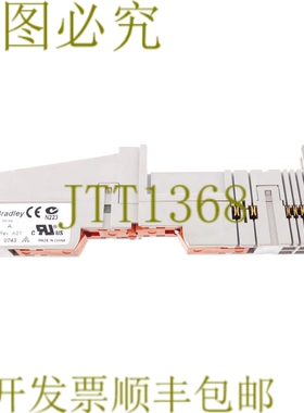 原装供应ALLEN-BRADLEY 1734-MB 1734MB