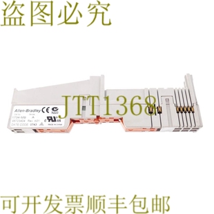 原装 1734 BRADLEY 1734MB 供应ALLEN