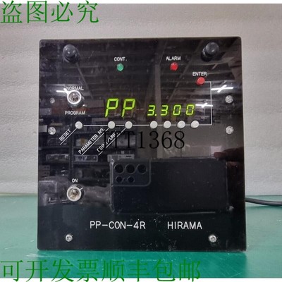 原装供应HIRAMA LABORATORIES PP-CON-4R 控制器