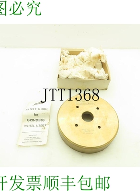 原装供应诺顿 MD100-N50M-1/8 钻石 MOS 6550 RPM 大 6.620x1-1/2