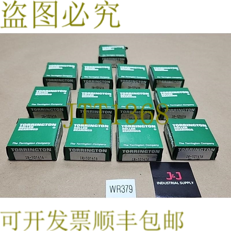 原装供应新  [13] Torrington IR-101416 内赛针滚轴承 + ！