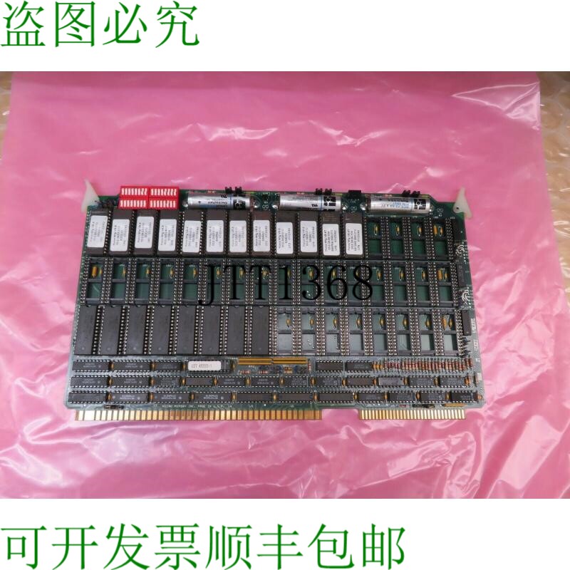 原装供应Micro Memory Inc MM8880 256 内存板 Hurco 002-3434-10
