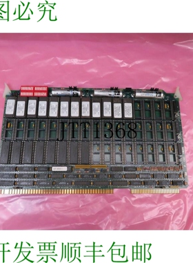 原装供应Micro Memory Inc MM8880 256 内存板 Hurco 002-3434-10