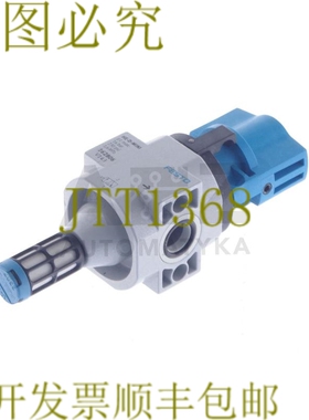 原装供应费斯托 HE-D-MINI HEDMINI 162806