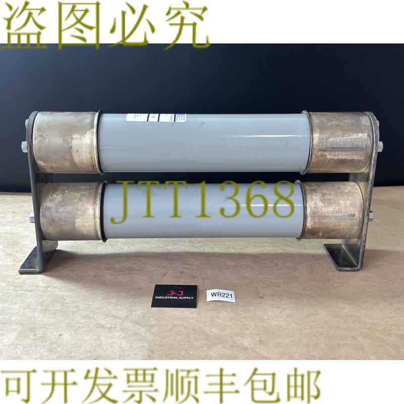 原装供应NORBERG 400E-2CL-5.5高压保险丝E型5.5KV续400A 1160A-8