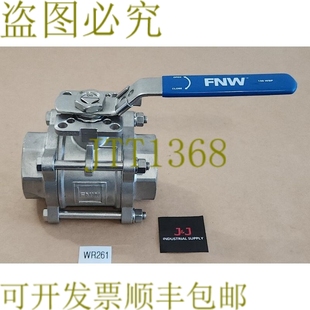 1000CWP FNW 球阀 WSP SURPLUS 150 CF8M 原装 供应品牌
