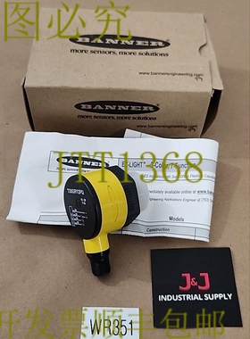 原装供应横幅T30GRY2PQ EZ-Light 3色7功能74052 +！