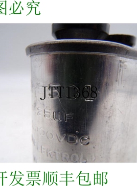 原装供应28F5501电容器