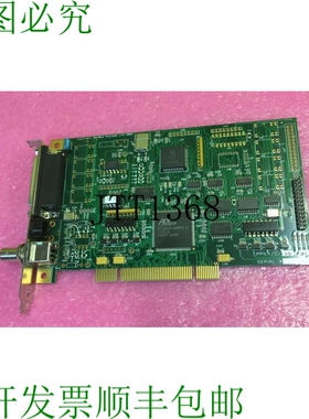 原装供应? 所有 omn iBus Systems Ltd PP1L C / 04 / 01