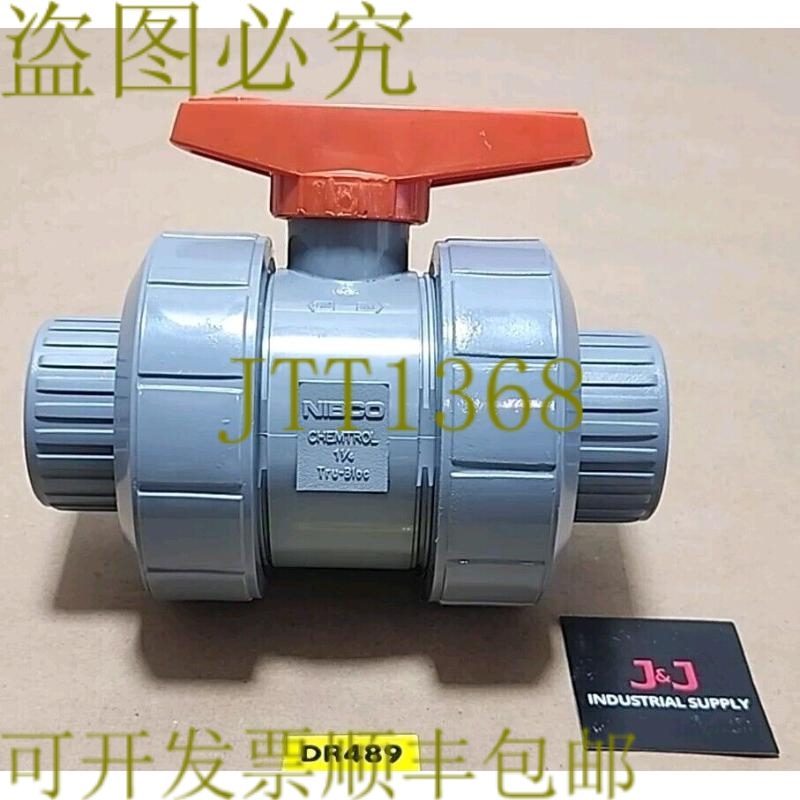 原装供应SURPLUS Nibco Chemtrol 1-1/4 英寸 Tru-Bloc CPVC 球阀