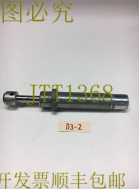 原装供应YSR-25-40-C 160273 大:160Nm  发  ！