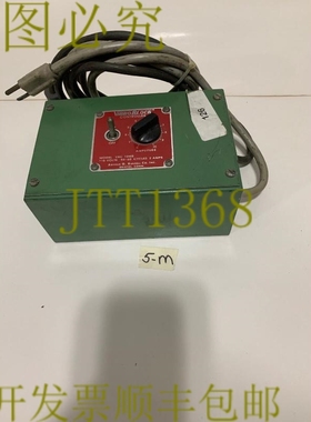 原装供应Arthur Russell VBC 12MB Vibro 块控制器带 71/2x5x3 英