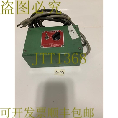 原装供应Arthur Russell VBC 12MB Vibro 块控制器带 71/2x5x3 英