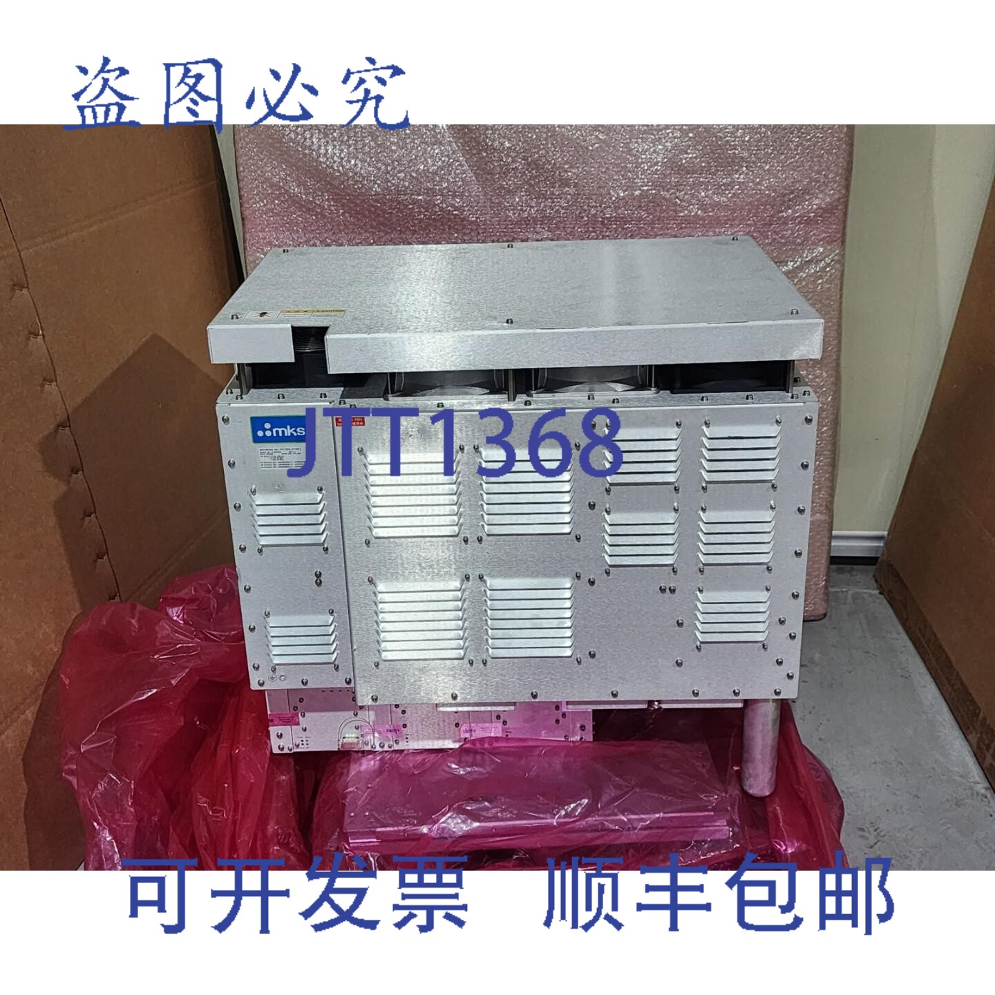 原装供应MKS PF2-TRPL-AY76P-1 射频火柴盒，和凹陷，