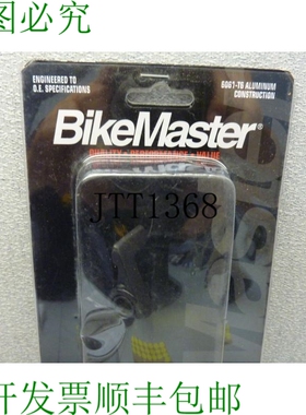 原装供应BIKEMASTER 6061-T6 控制杆 KAW46092-1135 22205