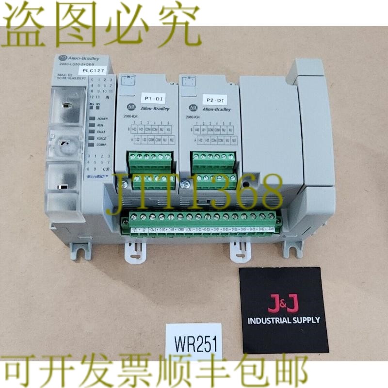 原装供应Allen-Bradley 2080-LC50-24QBB Micro850 控制器 2080-I