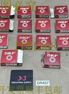 原装供应14- SKF 1201-ETN9 自调心球轴承双排 12x32x10 毫米 ???