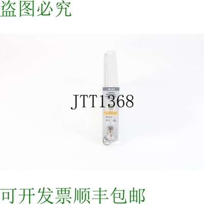 原装供应ILX Fos79800d / Upgrd 1534.25 NM 精密光纤源