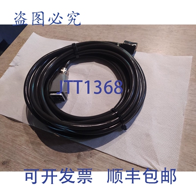 原装供应MOVOMATIC 12552.1233 6米传感器电缆
