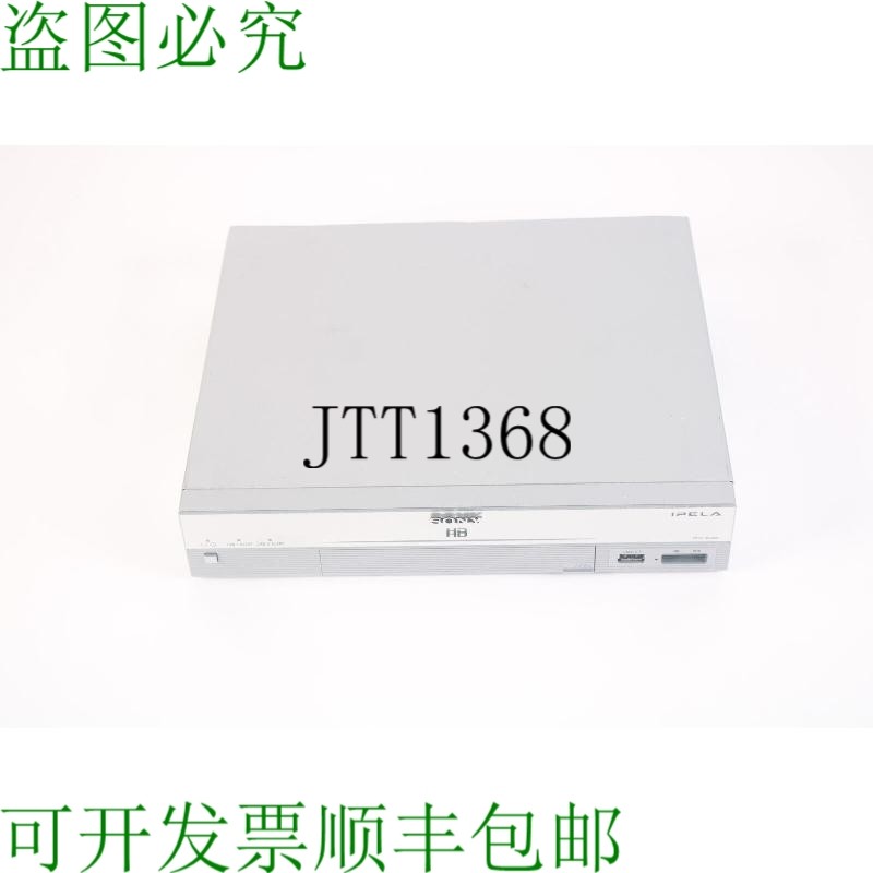 原装供应Sony PCS-XG80S 高清可视化通讯系统 1080i 中音控制台